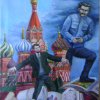 Наталья Банецкая