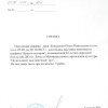 kovalenko-olga_14