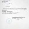 kovalenko-olga_15