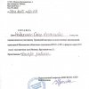 kovalenko-olga_16