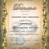 kovalenko-olga_3